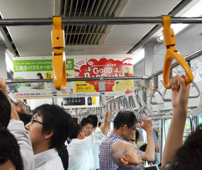 trains are busy but smooth and comfortable.