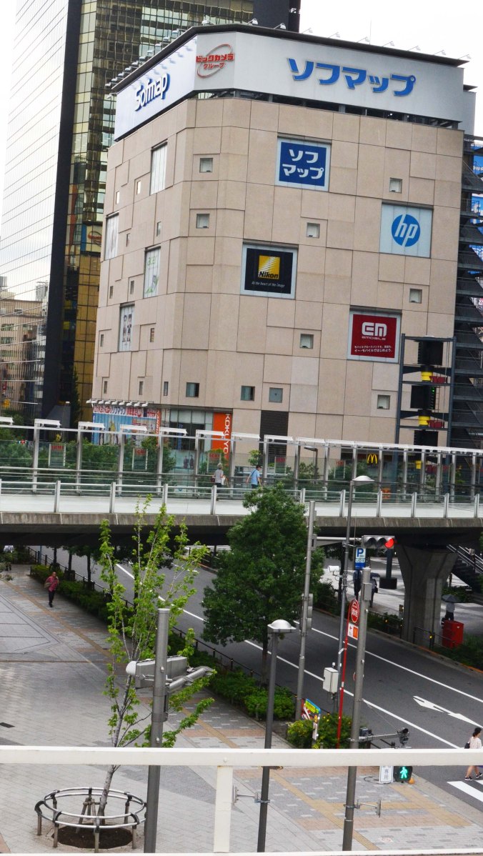 View from Akihabara Station