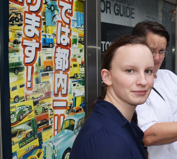 Outside Mandarake store