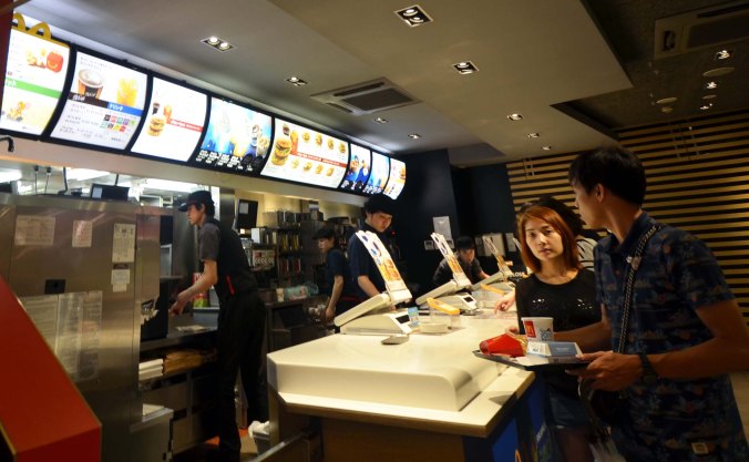 And McDonalds?  Ho hum, same old stuff they shove at you in other countries.  I don't eat it in Oz any more, and didn't eat it here either.